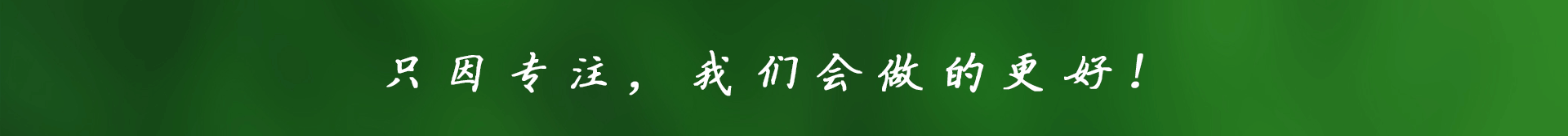 节水91视频网站地址 节水91视频网站地址